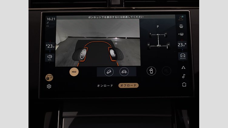 2024 認定中古車 Land Rover Range Rover Evoque アイガーグレイ D200マイルドハイブリッド（ディーゼル） スタンダードホイールベース S