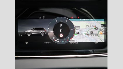 Range Rover Evoque 58