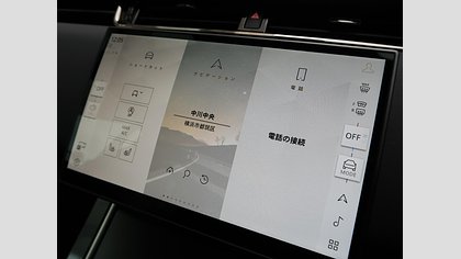 Range Rover Evoque 57