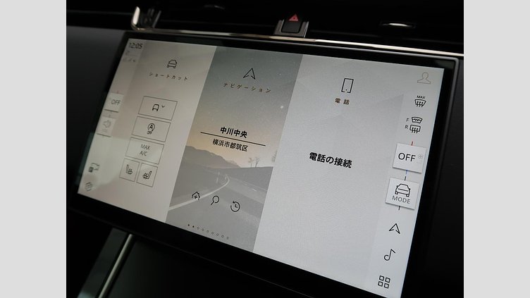 2024 認定中古車 Land Rover Range Rover Evoque サントリーニブラック D200マイルドハイブリッド（ディーゼル） Standard Wheelbase DYNAMIC SE