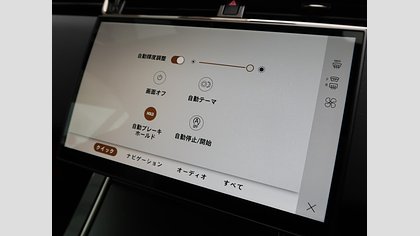 Range Rover Evoque 56