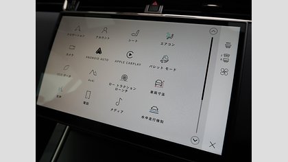 Range Rover Evoque 53