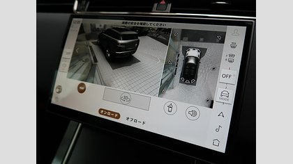 Range Rover Evoque 47