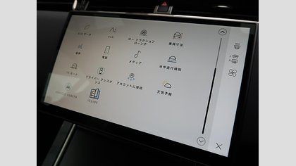 Range Rover Evoque 26