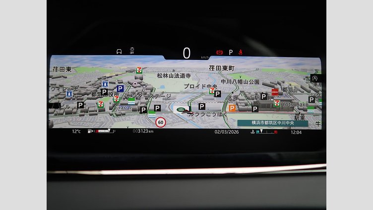 2024 認定中古車 Land Rover Range Rover Evoque サントリーニブラック D200マイルドハイブリッド（ディーゼル） Standard Wheelbase DYNAMIC SE