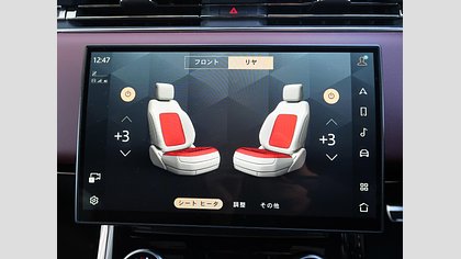 Range Rover Sport 44