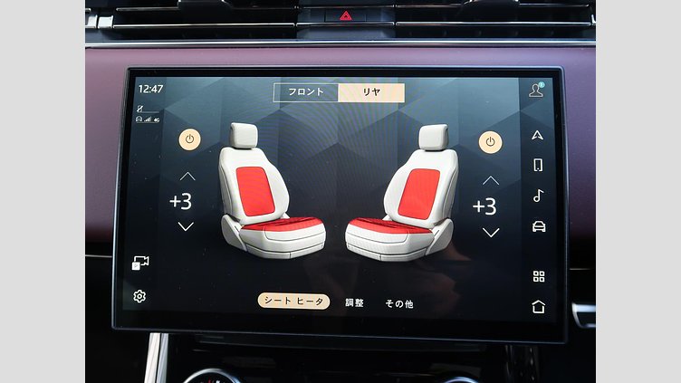 2023 認定中古車 Land Rover Range Rover Sport カルパチアングレイ 3.0リッター6気筒300PSターボチャージドディーゼルMHEV（オートマチック） DYNAMIC SE