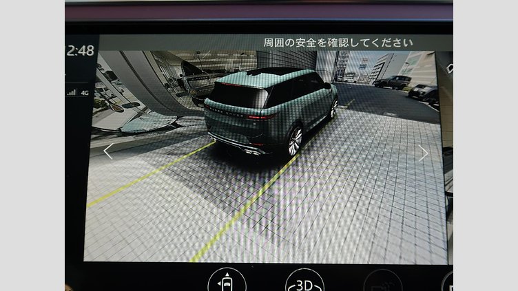 2023 認定中古車 Land Rover Range Rover Sport カルパチアングレイ 3.0リッター6気筒300PSターボチャージドディーゼルMHEV（オートマチック） DYNAMIC SE