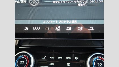 Range Rover Sport 56