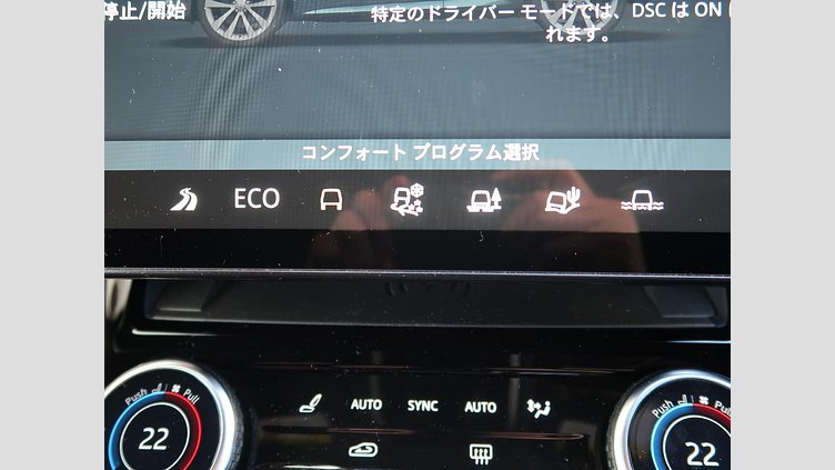 2023 認定中古車 Land Rover Range Rover Sport カルパチアングレイ 3.0リッター6気筒300PSターボチャージドディーゼルMHEV（オートマチック） DYNAMIC SE