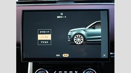 Range Rover Sport 57