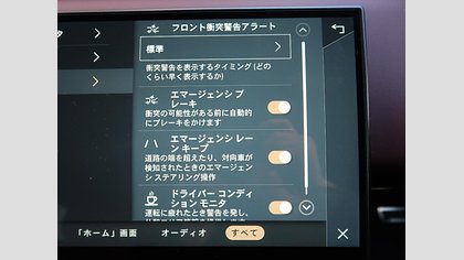 Range Rover Sport 34