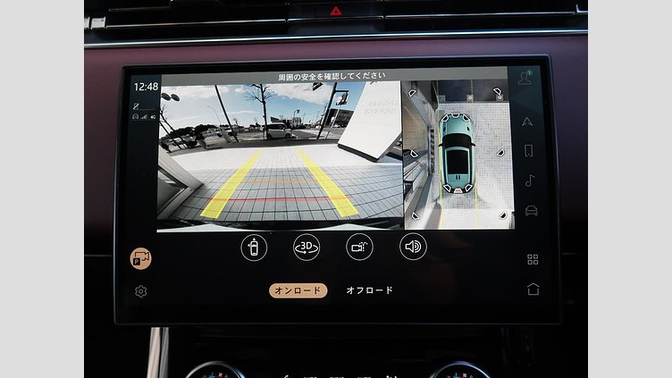 2023 認定中古車 Land Rover Range Rover Sport カルパチアングレイ 3.0リッター6気筒300PSターボチャージドディーゼルMHEV（オートマチック） DYNAMIC SE