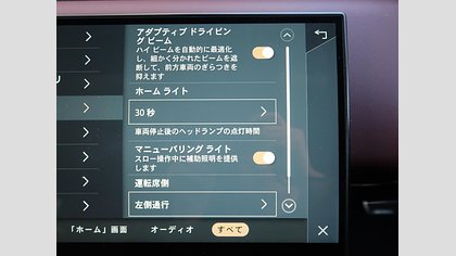 Range Rover Sport 54