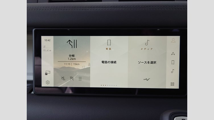 2023 認定中古車 Land Rover Defender 90 アイガーグレイ P300 AWD（AT） S