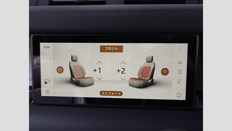 2023 認定中古車 Land Rover Defender 90 アイガーグレイ P300 AWD（AT） S