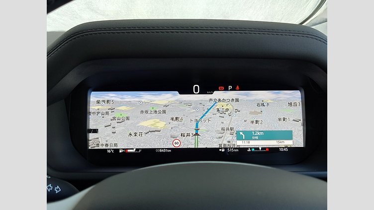 2023 認定中古車 Land Rover Defender 90 アイガーグレイ P300 AWD（AT） S