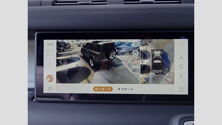 2023 認定中古車 Land Rover Defender 90 アイガーグレイ P300 AWD（AT） S