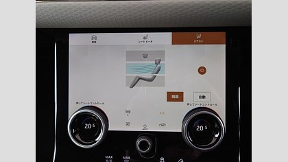 Range Rover Evoque 64