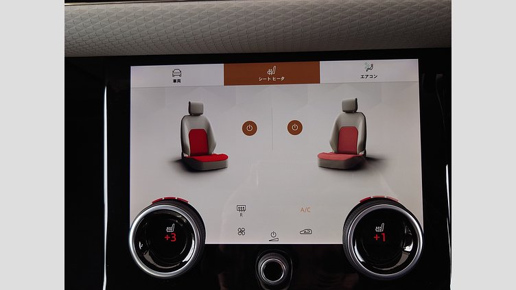 2023 認定中古車 Land Rover Range Rover Evoque ランタオブロンズ D200 AWD（オートマチック）MHEV R-DYNAMIC S