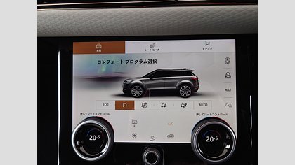 Range Rover Evoque 62