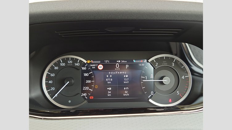 2023 認定中古車 Land Rover Range Rover Evoque ランタオブロンズ D200 AWD（オートマチック）MHEV R-DYNAMIC S