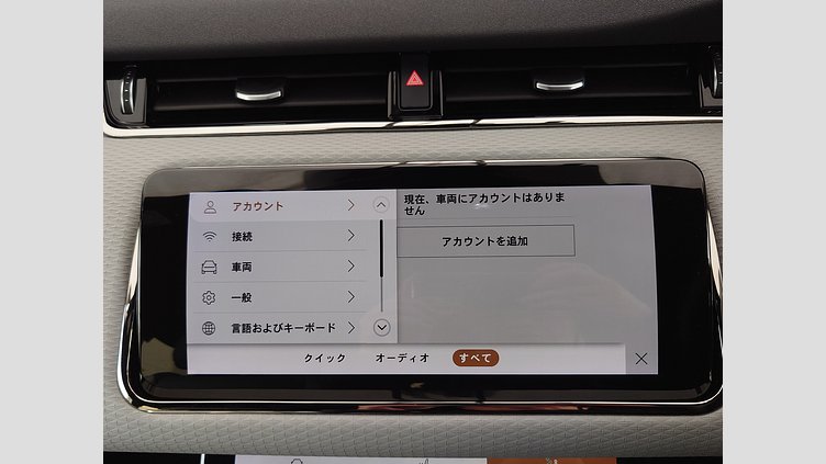 2023 認定中古車 Land Rover Range Rover Evoque ランタオブロンズ D200 AWD（オートマチック）MHEV R-DYNAMIC S