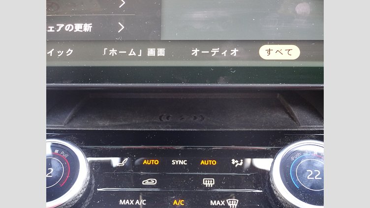 2022 認定中古車 Land Rover Range Rover Sport Charente Grey 3.0リッター6気筒300PSターボチャージドディーゼルMHEV（オートマチック） DYNAMIC S