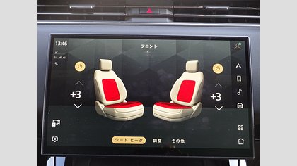 Range Rover Sport 42