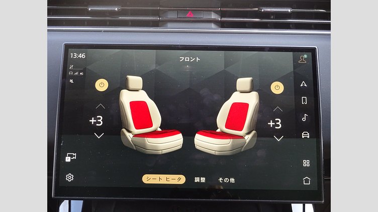 2022 認定中古車 Land Rover Range Rover Sport Charente Grey 3.0リッター6気筒300PSターボチャージドディーゼルMHEV（オートマチック） DYNAMIC S