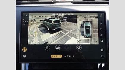 Range Rover Sport 44