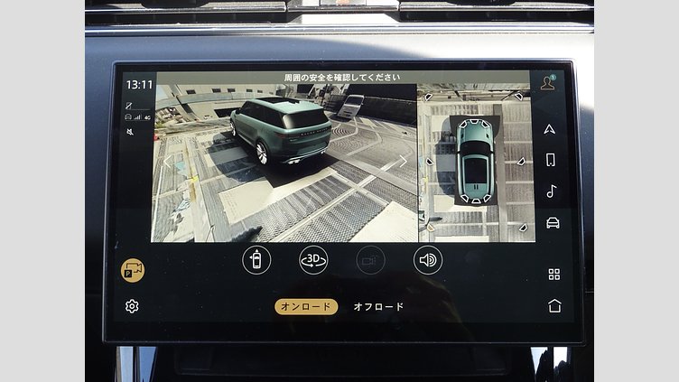 2022 認定中古車 Land Rover Range Rover Sport Charente Grey 3.0リッター6気筒300PSターボチャージドディーゼルMHEV（オートマチック） DYNAMIC S