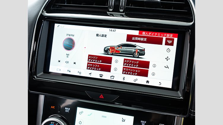 2019 認定中古車 Jaguar XE ユーロンホワイト P250 RWD AUTOMATIC R-DYNAMIC SE　P250