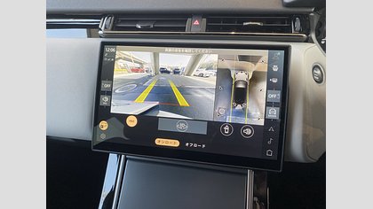 Range Rover Velar 15