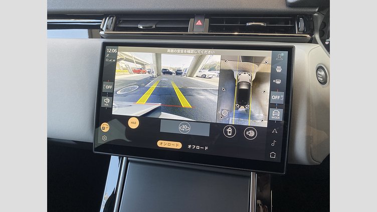 2023 認定中古車 Land Rover Range Rover Velar オストゥーニパールホワイト P400eプラグインハイブリッド（ガソリン） Standard Wheelbase Dynamic SE
