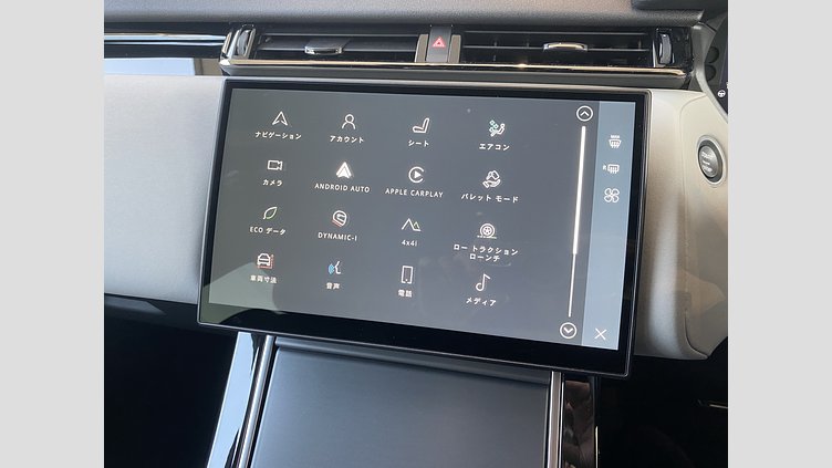 2023 認定中古車 Land Rover Range Rover Velar オストゥーニパールホワイト P400eプラグインハイブリッド（ガソリン） Standard Wheelbase Dynamic SE