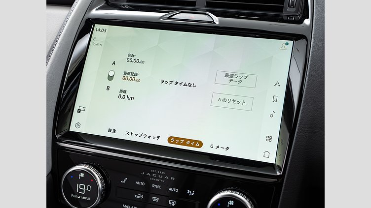 2023 認定中古車 Jaguar E-Pace カルパチアングレイ P250 AWD（オートマチック） R-DYNAMIC SE　P250