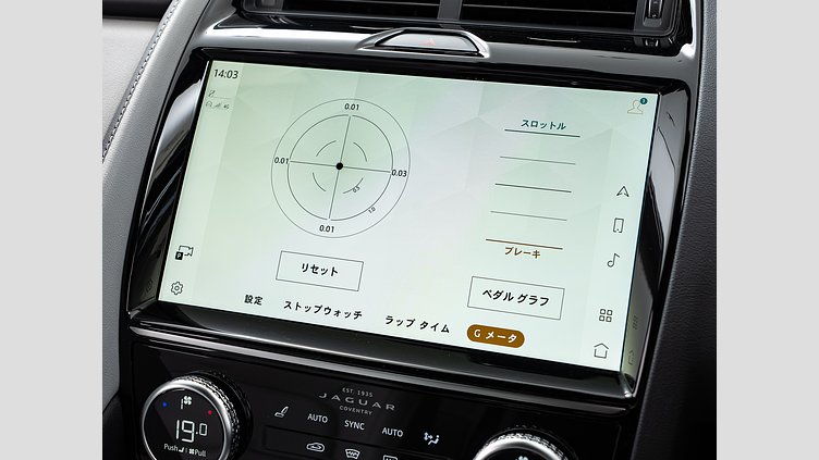 2023 認定中古車 Jaguar E-Pace カルパチアングレイ P250 AWD（オートマチック） R-DYNAMIC SE　P250