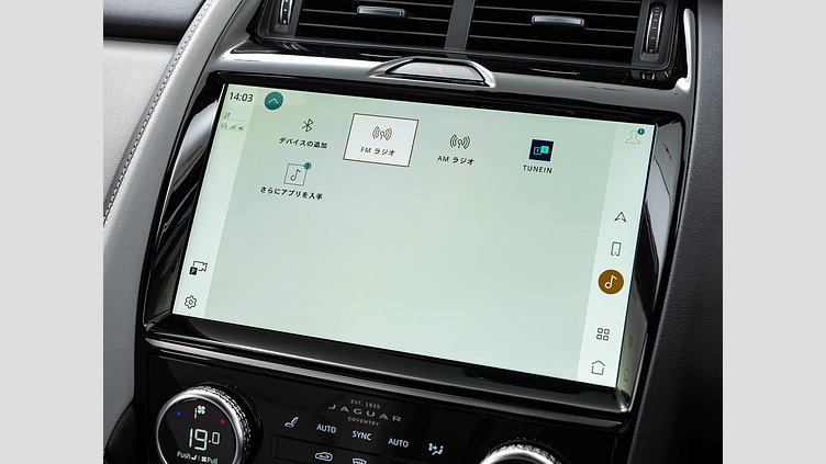 2023 認定中古車 Jaguar E-Pace カルパチアングレイ P250 AWD（オートマチック） R-DYNAMIC SE　P250