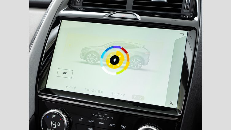 2023 認定中古車 Jaguar E-Pace カルパチアングレイ P250 AWD（オートマチック） R-DYNAMIC SE　P250