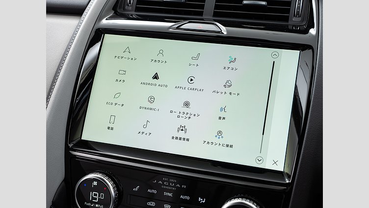 2023 認定中古車 Jaguar E-Pace カルパチアングレイ P250 AWD（オートマチック） R-DYNAMIC SE　P250