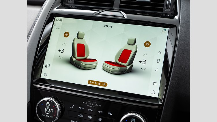 2023 認定中古車 Jaguar E-Pace カルパチアングレイ P250 AWD（オートマチック） R-DYNAMIC SE　P250