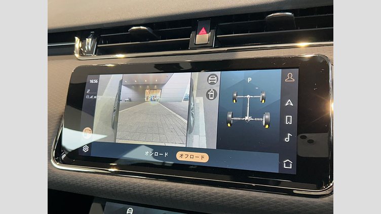 2020 認定中古車 Land Rover Range Rover Evoque サントリーニブラック P250 AWD（オートマチック） R-DYNAMIC S