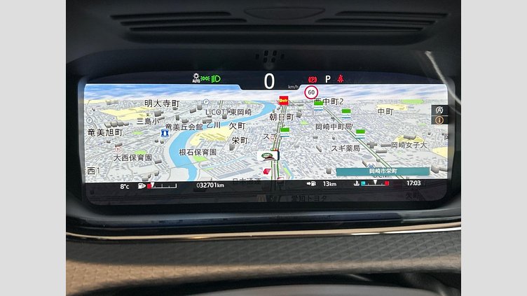 2020 認定中古車 Land Rover Range Rover Evoque サントリーニブラック P250 AWD（オートマチック） R-DYNAMIC S