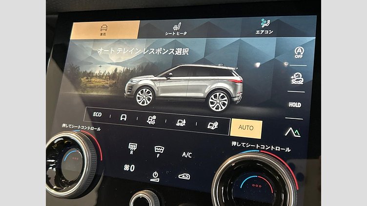 2020 認定中古車 Land Rover Range Rover Evoque サントリーニブラック P250 AWD（オートマチック） R-DYNAMIC S