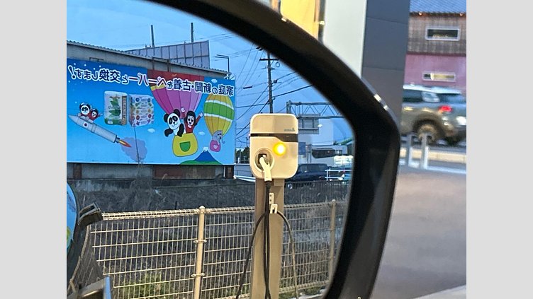 2020 認定中古車 Land Rover Range Rover Evoque サントリーニブラック P250 AWD（オートマチック） R-DYNAMIC S