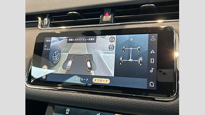 Range Rover Evoque 27