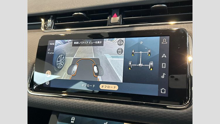 2020 認定中古車 Land Rover Range Rover Evoque サントリーニブラック P250 AWD（オートマチック） R-DYNAMIC S
