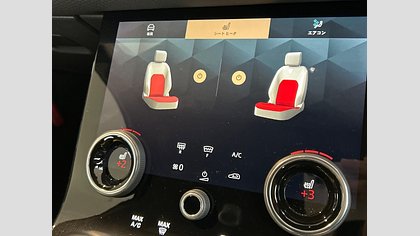 Range Rover Evoque 9