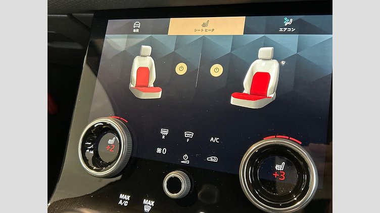 2020 認定中古車 Land Rover Range Rover Evoque サントリーニブラック P250 AWD（オートマチック） R-DYNAMIC S